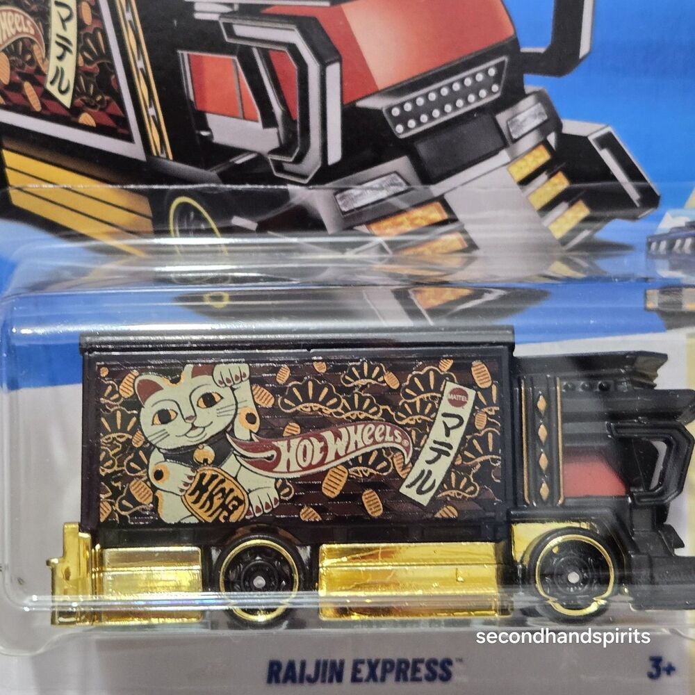 Hot Wheels Lot of 4, Feline Lucky White + Raijin Express Green Black Lot - Picture 6 of 7
